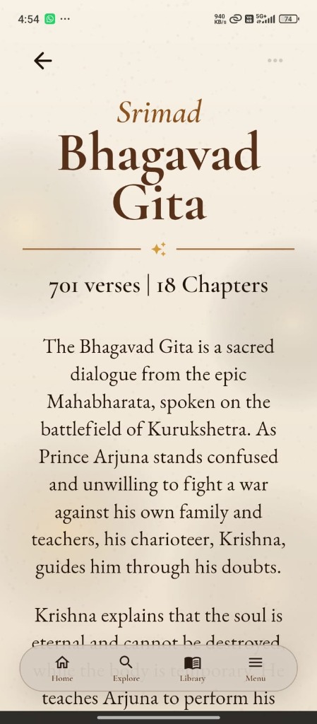 Bhagavad Gita Reading Screen